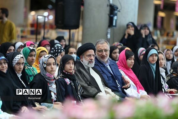 جشن میلاد حضرت معصومه (س) و روز دختر