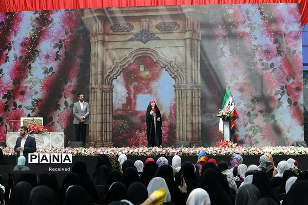 جشن میلاد حضرت معصومه (س) و روز دختر