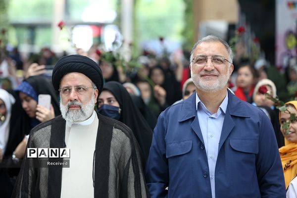 جشن میلاد حضرت معصومه (س) و روز دختر