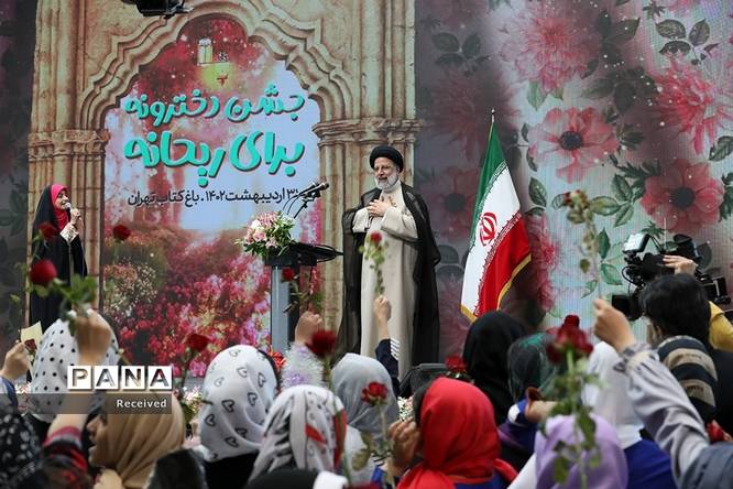 جشن میلاد حضرت معصومه (س) و روز دختر