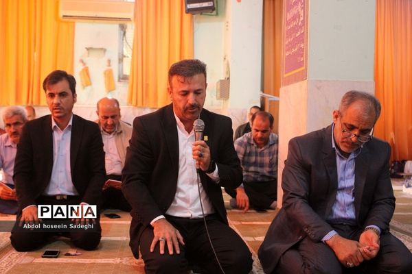 زیارت عاشورا در اداره‌کل آموزش و پرورش استان بوشهر