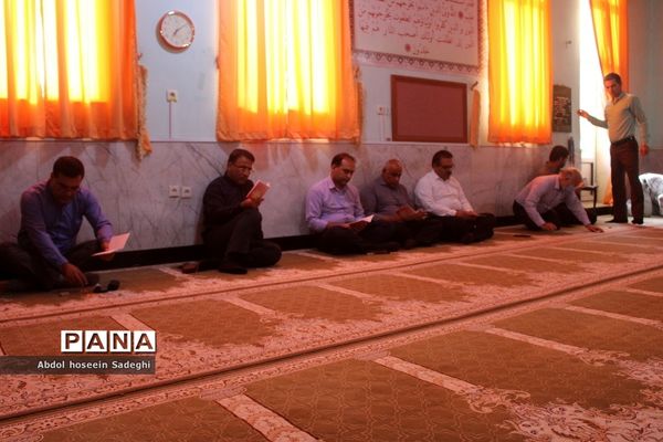 زیارت عاشورا در اداره‌کل آموزش و پرورش استان بوشهر