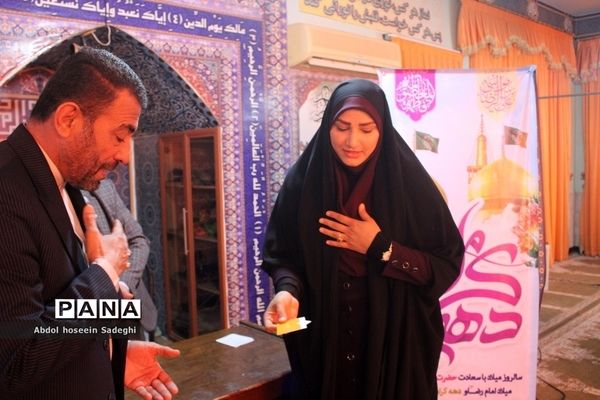 جشن میلاد با سعادت حضرت فاطمه معصومه (س) و گرامیداشت روز دختردر آموزش و پرورش استان بوشهر