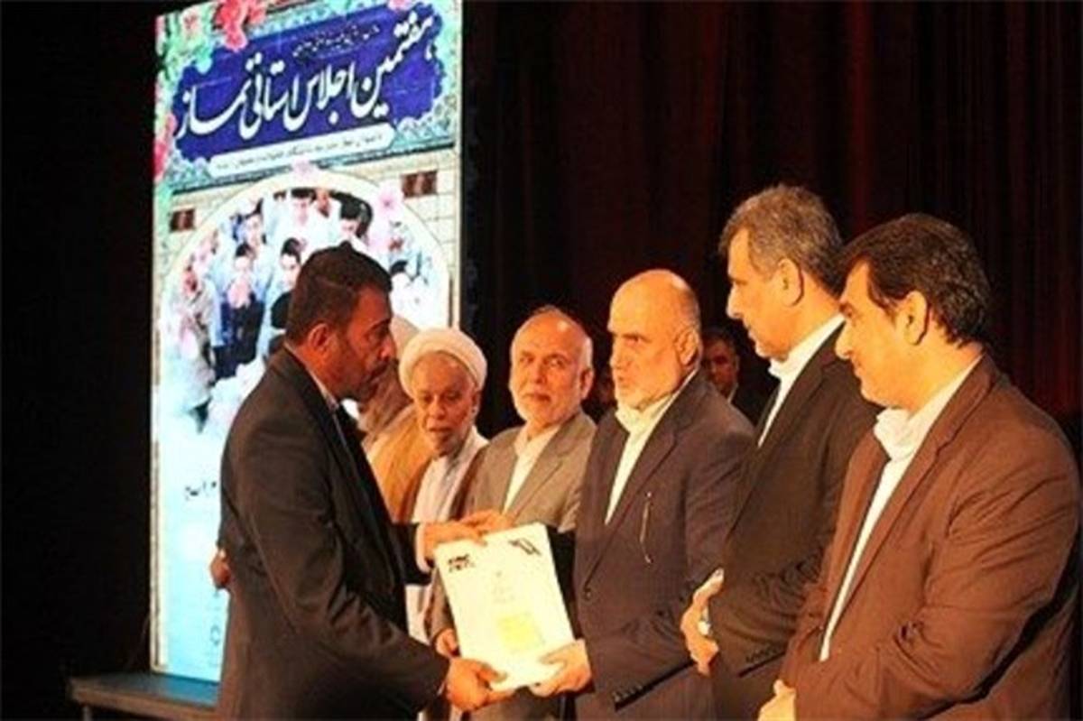 آموزش و پرورش، دستگاه برتر اجرایی استان بوشهر در ترویج فرهنگ نماز شد