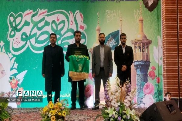 جشن بزرگ دختران ماه در شهرستان قدس