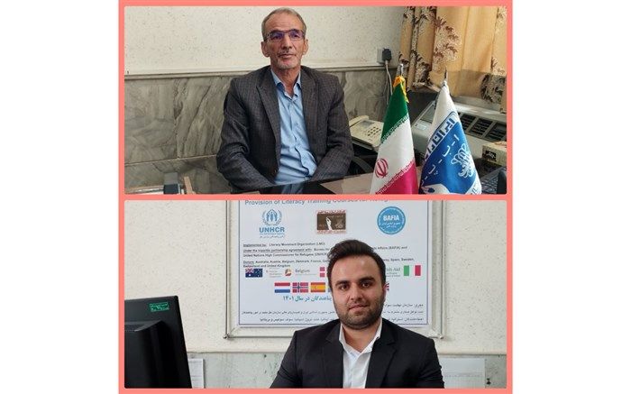 اولین فراخوان بین‌المللی رهیافت‌های نوین سوادآموزی در زیست‌بوم جدید در اصفهان/ فیلم