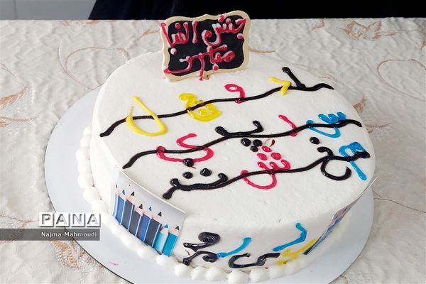 برپایی جشن الفبای دانش‌آموزان کلاس اولی مدرسه هاشمی نژاد خاتم