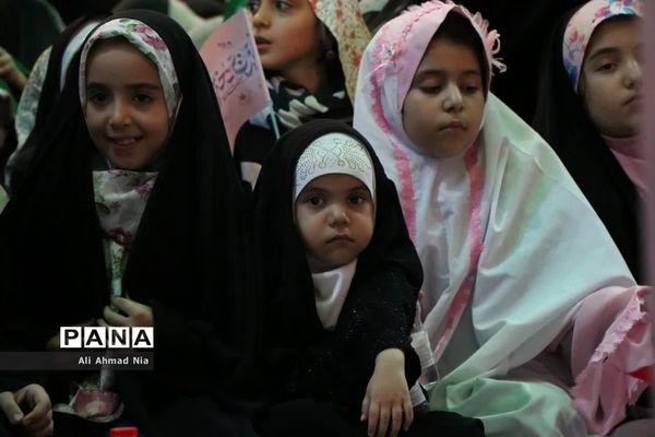 مراسم جشن دختران و دهه کرامت در حرم حضرت معصومه(س)