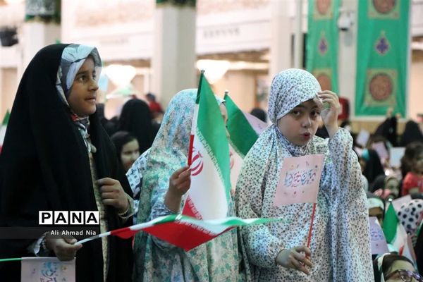 مراسم جشن دختران و دهه کرامت در حرم حضرت معصومه(س)