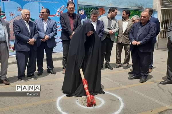 مراسم کلنگ‌زنی دبستان خیرساز شهید مفتح منطقه ۱۳