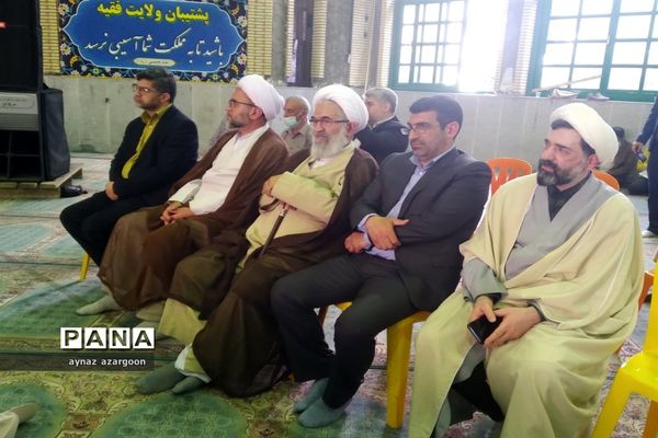 جشن روز دختر در قائمشهر