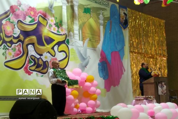 جشن روز دختر در قائمشهر