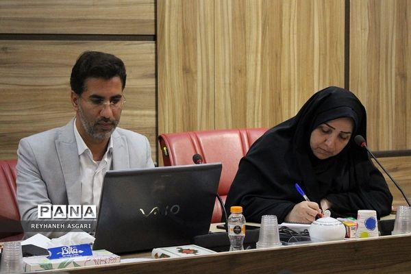 نشست هم‌اندیشی ستاد اوقات فراغت تابستان ۱۴۰۲ در ‌آموزش و پرورش شهرستان‌های تهران