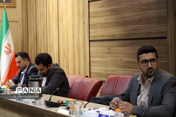 نشست هم‌اندیشی ستاد اوقات فراغت تابستان ۱۴۰۲ در ‌آموزش و پرورش شهرستان‌های تهران