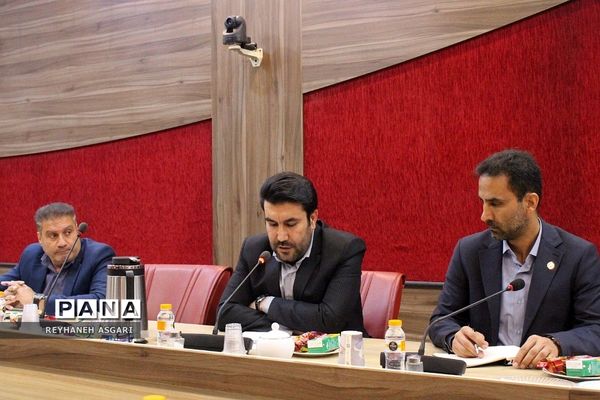 نشست هم‌اندیشی ستاد اوقات فراغت تابستان ۱۴۰۲ در ‌آموزش و پرورش شهرستان‌های تهران