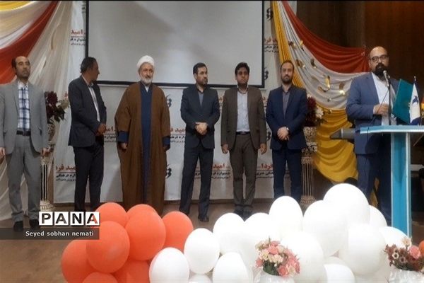 همایش تقدیر از برگزیدگان جشنواره‌های فرهنگی و هنری در سالن اجتماعات دبیرستان امام حسن مجتبی(ع)