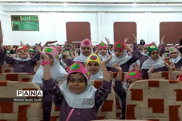 برپایی جشن الفبای دانش‌آموزان پایه اول دبستان دخترانه معلم ناحیه یک