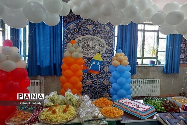 جشن الفبا در مدرسه مصطفی بیات ملارد