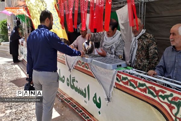اولین یادواره شهدای روستایی شهرستان ملارد
