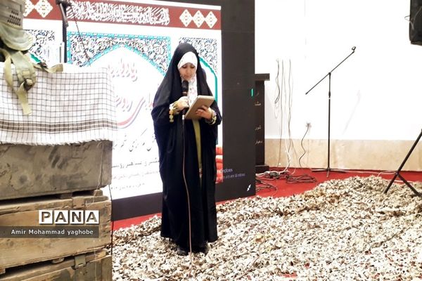اولین یادواره شهدای روستایی شهرستان ملارد