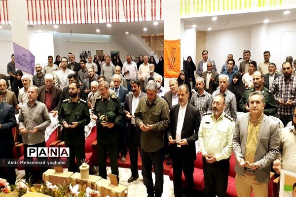 اولین یادواره شهدای روستایی شهرستان ملارد