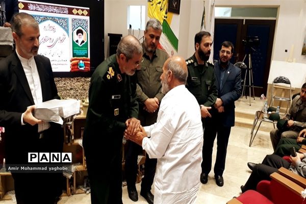 اولین یادواره شهدای روستایی شهرستان ملارد
