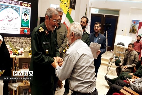اولین یادواره شهدای روستایی شهرستان ملارد