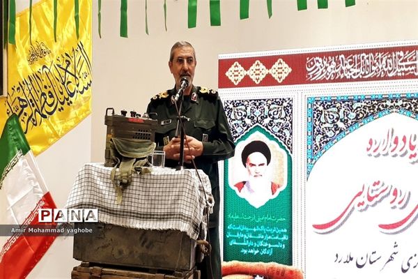 اولین یادواره شهدای روستایی شهرستان ملارد