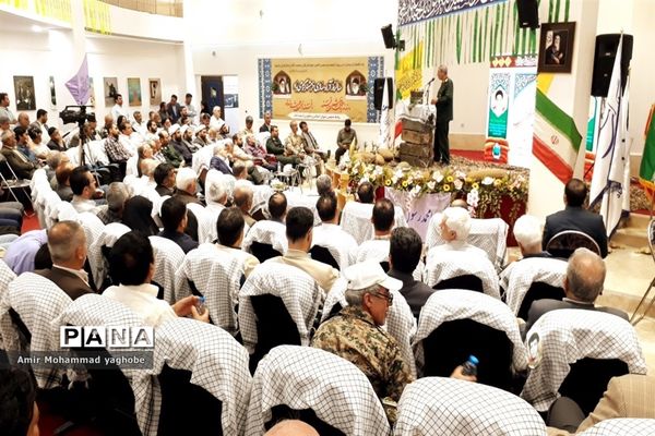 اولین یادواره شهدای روستایی شهرستان ملارد