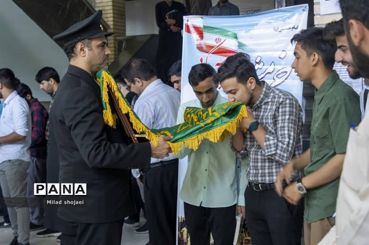 متبرک شدن دانشگاه فرهنگیان یزد به پرچم مطهر رضوی
