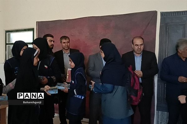 اولین گردهمایی مدیران‌ کل و معاونان و روسای آموزش و پرورش فارس  پس از انقلاب تاکنون در شیراز