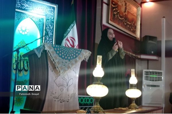 اولین گردهمایی مدیران‌کل و معاونان و روسای آموزش و پرورش فارس پس از انقلاب اسلامی