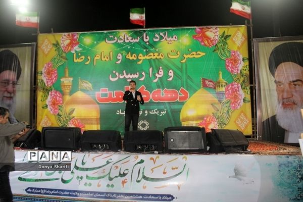 اجتماع بزرگ سلام فرمانده ۲ در بوشهر