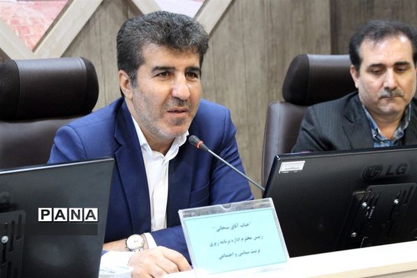 نشست روسای ادارات فرهنگی هنری کشور