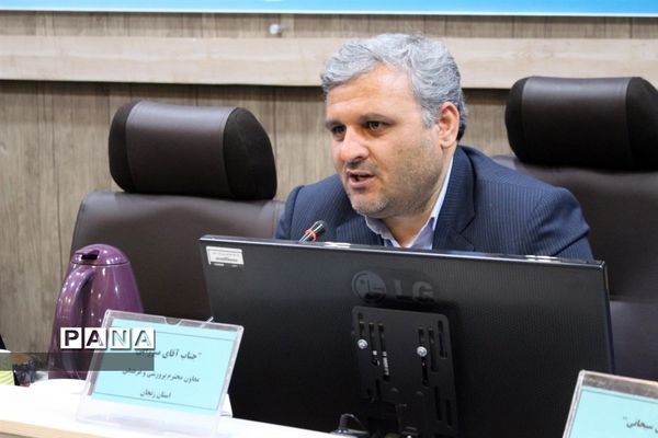 نشست روسای ادارات فرهنگی هنری کشور