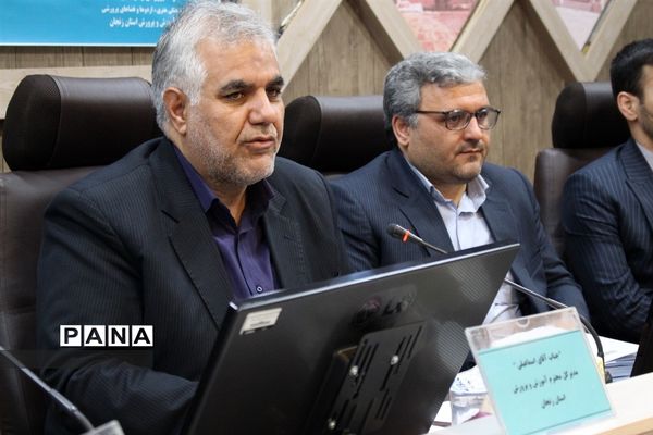 نشست روسای ادارات فرهنگی هنری کشور