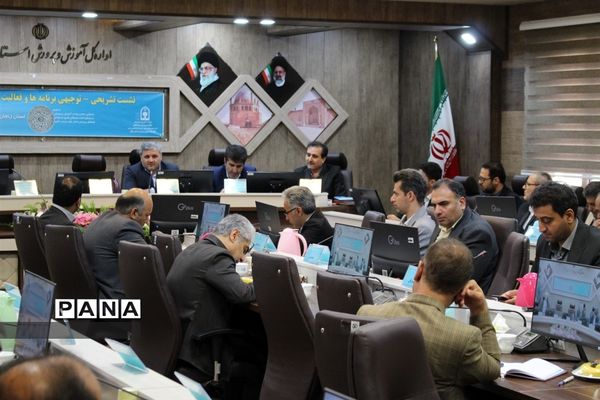 نشست روسای ادارات فرهنگی هنری کشور