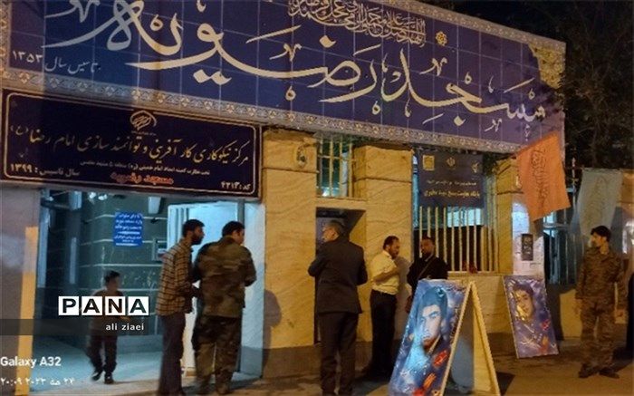 مراسم آزادسازی خرمشهر در ایستگاه صلواتی مسجد رضوی/فیلم