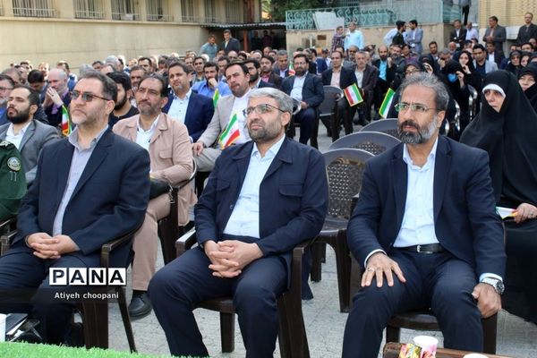 مراسم سالروز آزادسازی خرمشهر در اداره‌کل آموزش و پرورش شهر تهران
