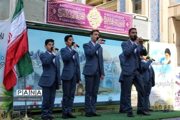 مراسم سالروز آزادسازی خرمشهر در اداره‌کل آموزش و پرورش شهر تهران