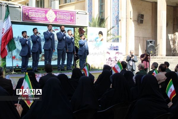 مراسم سالروز آزادسازی خرمشهر در اداره‌کل آموزش و پرورش شهر تهران