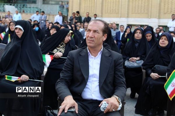 مراسم سالروز آزادسازی خرمشهر در اداره‌کل آموزش و پرورش شهر تهران
