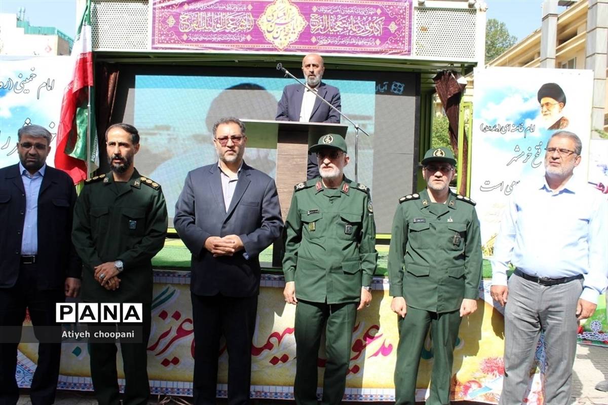 مراسم سالروز آزادسازی خرمشهر در اداره‌کل آموزش و پرورش شهر تهران