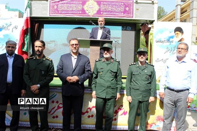 مراسم سالروز آزادسازی خرمشهر در ادارهکل آموزش و پرورش شهر تهران