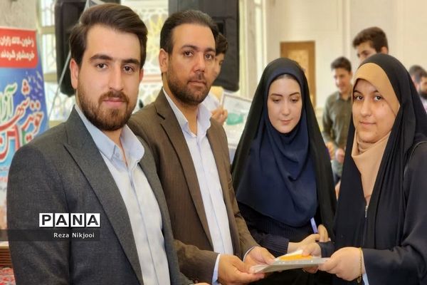 آیین اختتامیه مسابقات قرآن، عترت و نماز و جشنواره‌های فرهنگی و هنری ناحیه یک بهارستان