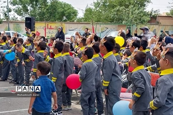 برگزاری مراسم جشن الفبا در مدرسه شهدای غزه شهرستان‌قرچک