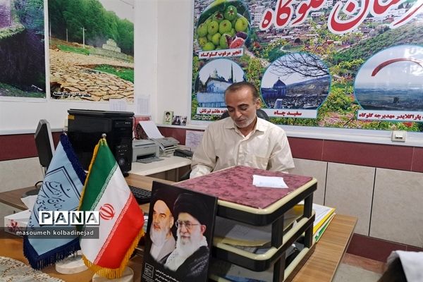 دیدار اعضای سازمان دانش‌آموزی گلوگاه با رئیس اداره میراث فرهنگی