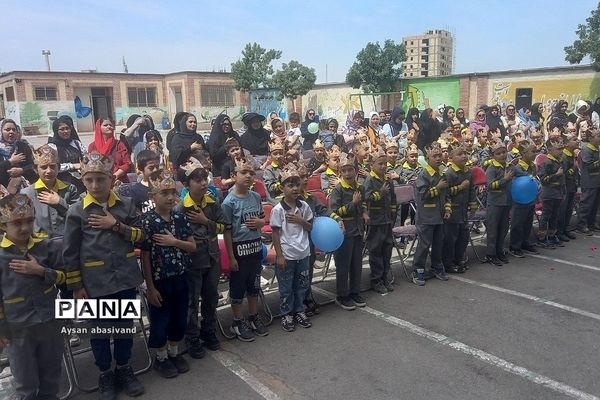 برگزاری جشن الفبا و پایان سال در مدرسه شهدای غزه شهرستان‌قرچک