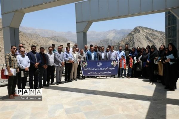 اردوی راهیان پیشرفت مسئولان سازمان دانش‌آموزی خوزستان به مناسبت سالروز آزادسازی خرمشهر قهرمان