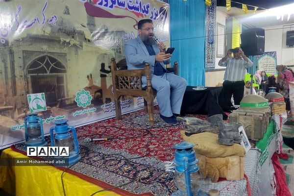 بزرگداشت سالروز آزادسازی خرمشهر در باقرآباد